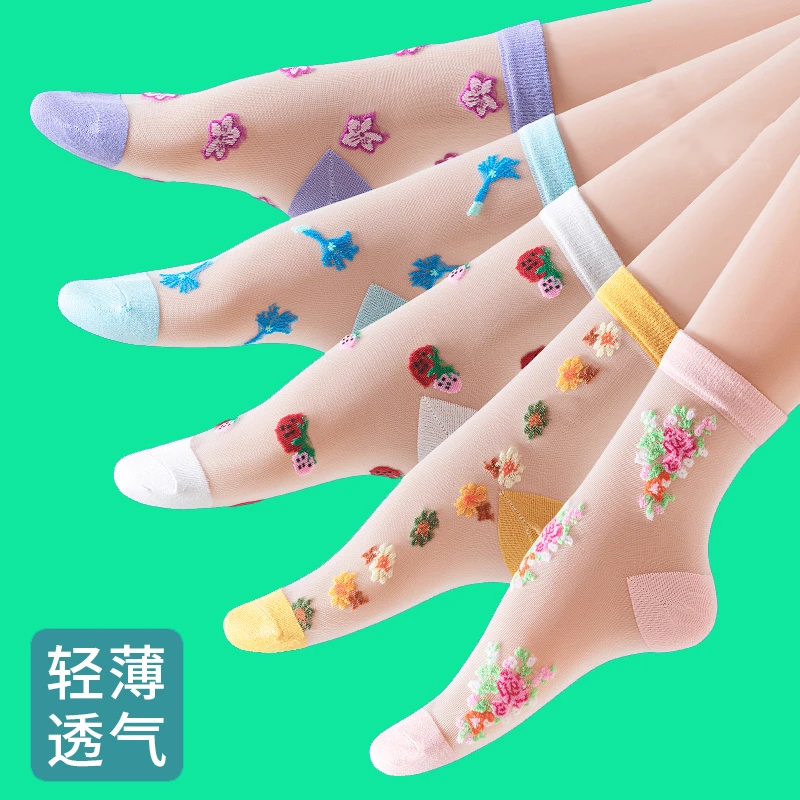 薄款舒适水晶袜隐形透气水晶丝女士女款夏季丝袜子女袜中筒袜短袜