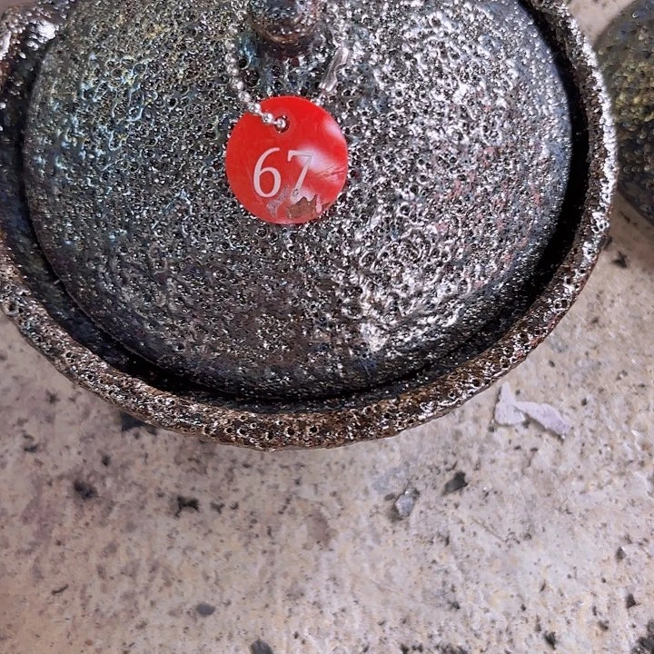 秦*67号盖碗瑕的68米6月9日