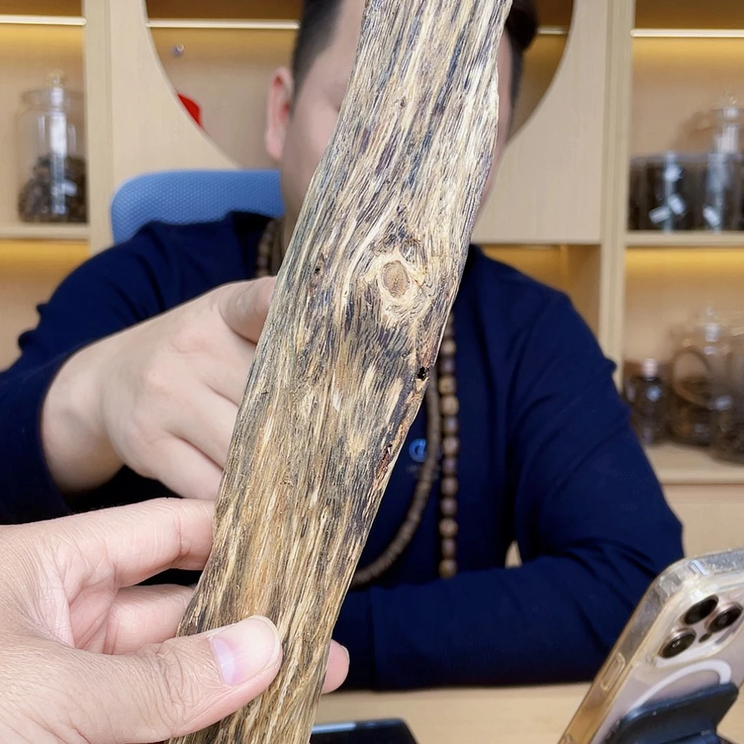 沉香沉香碎屑棋楠原材料185克/多样性发一