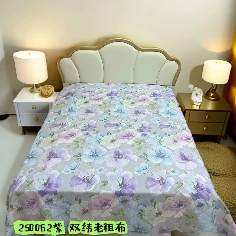 纯棉原棉老粗布面料