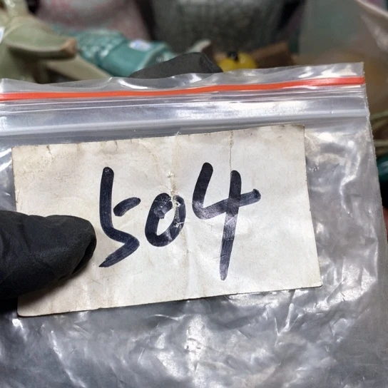 金属66最美专属链接