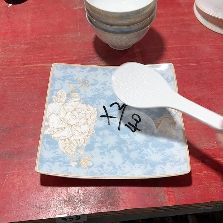 碗1666高骨碗盤包郵包破損