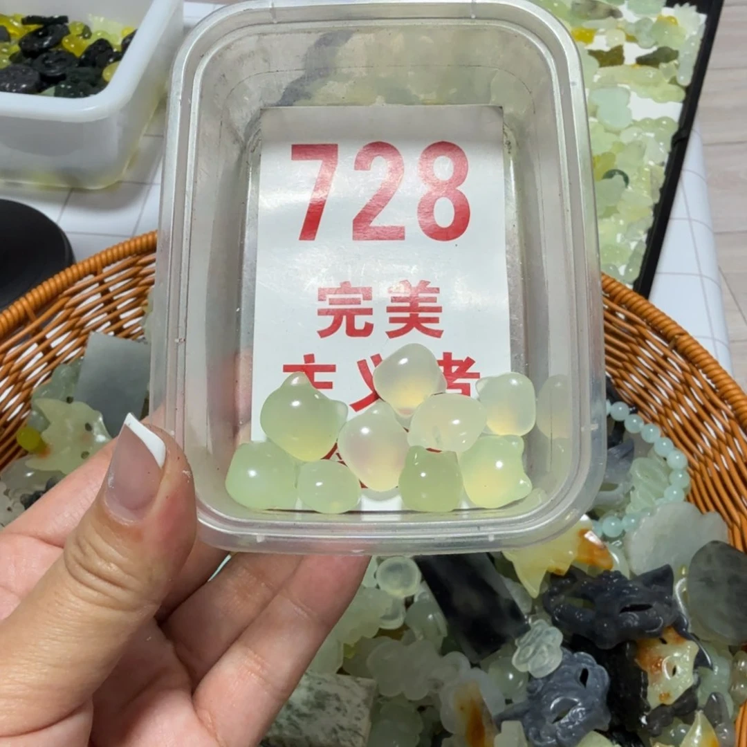 透闪石-蛇纹石玉吊坠未镶嵌团****喵