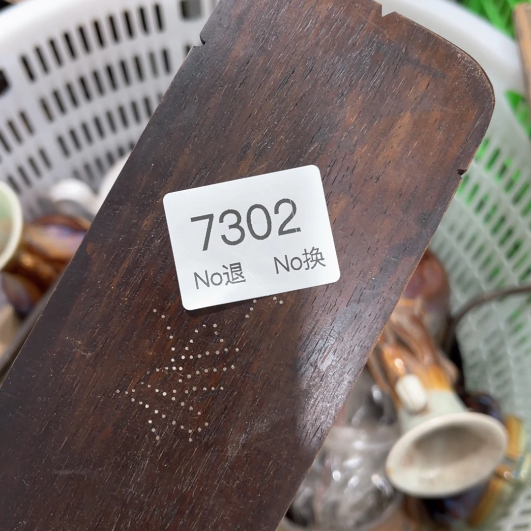 老***张器55667788202509183702