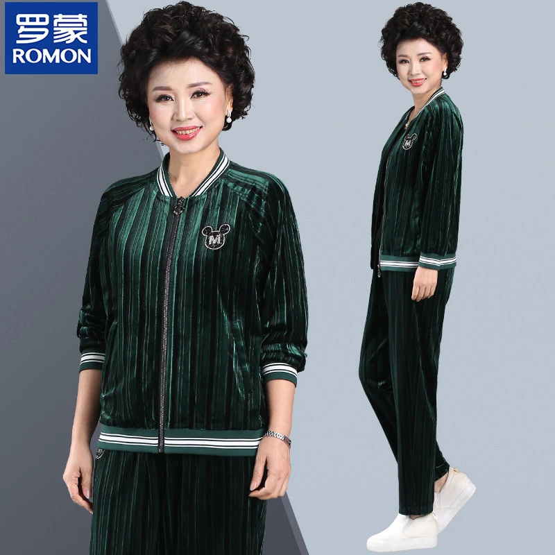 罗蒙妈妈秋装金丝绒运动套装中老年洋气大码外套女休闲上衣两件套