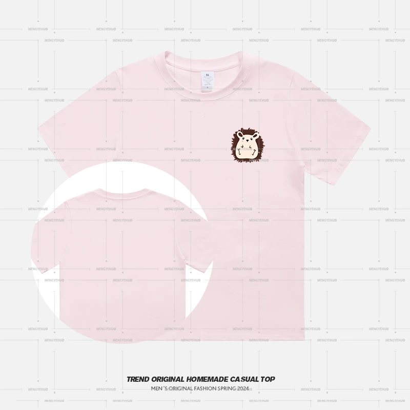 【T恤系列】小仓鼠230g精梳棉男女同款短袖 soinku