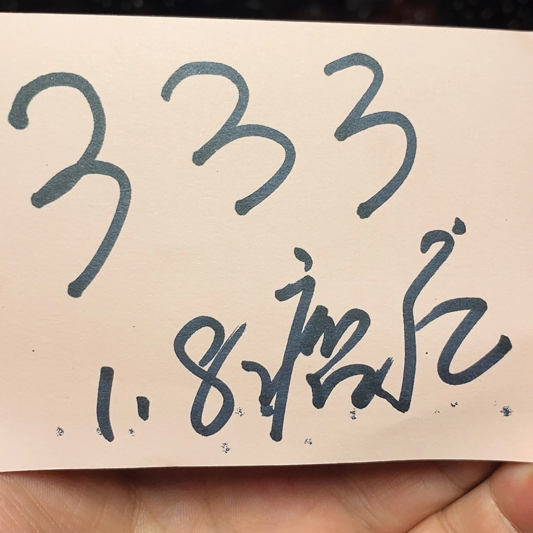 檀香紫檀（小叶紫檀）其他