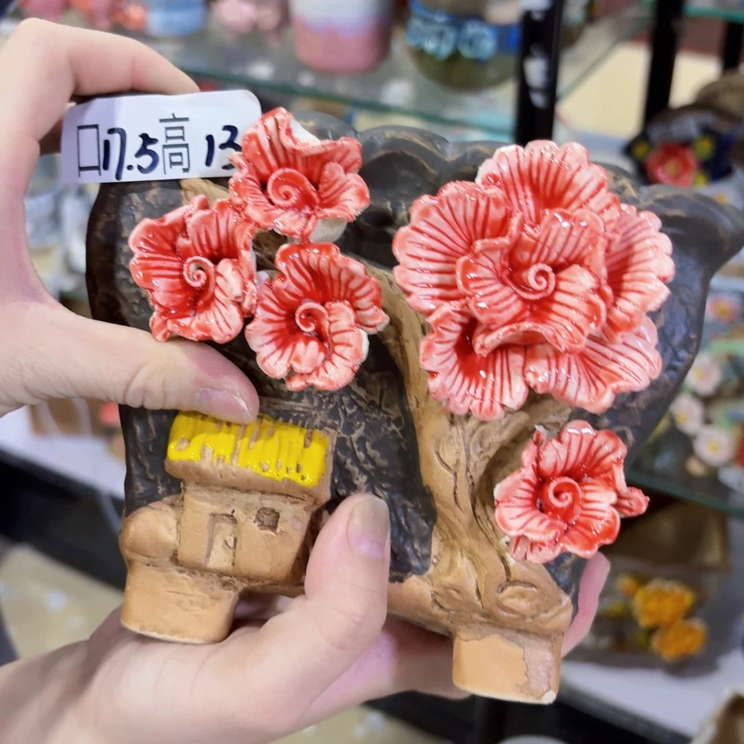 没有运费的拍满20发货