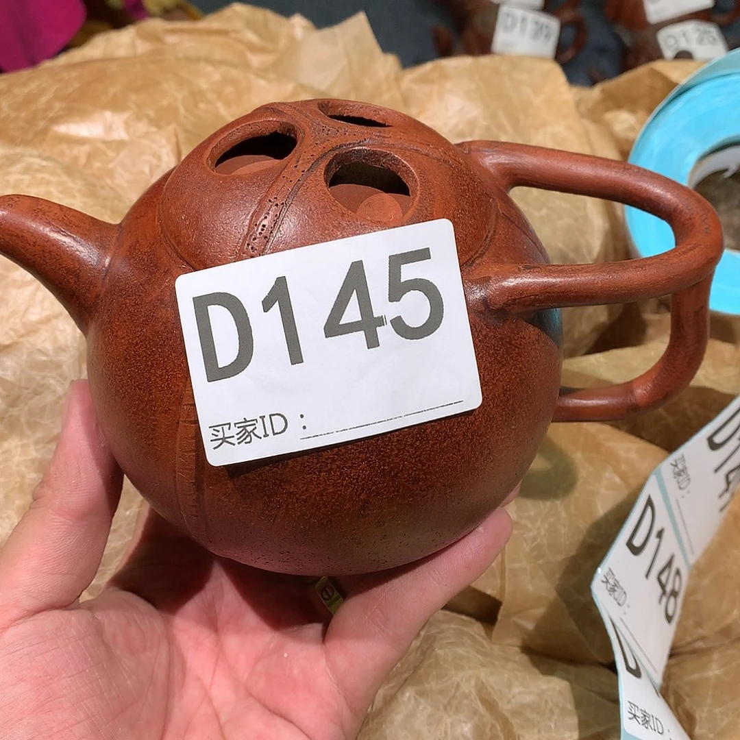 茶壶紫砂紫砂茶壶145