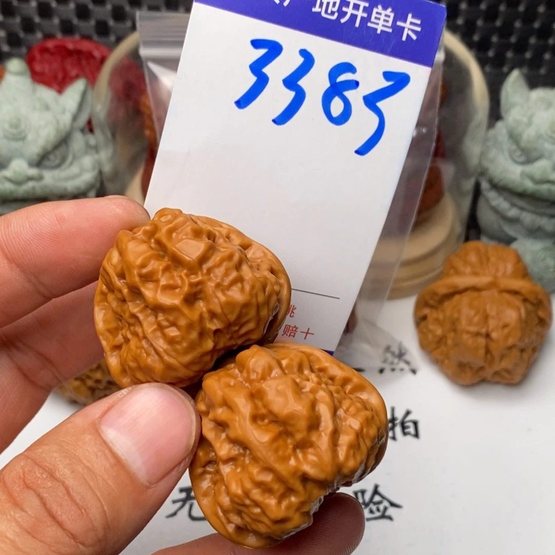 文玩核桃吊坠核桃一对