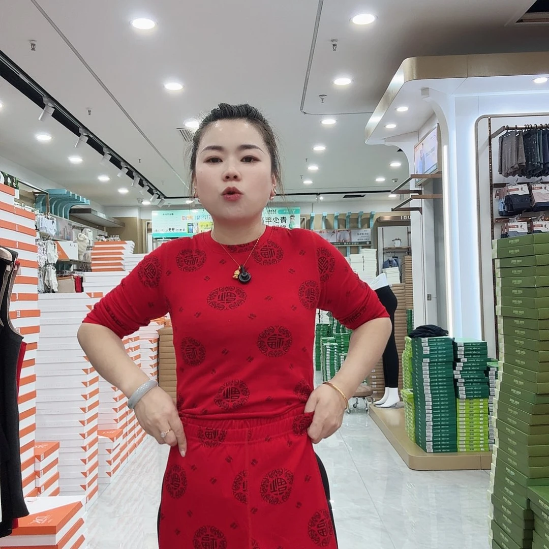 男士红色套装2XL码