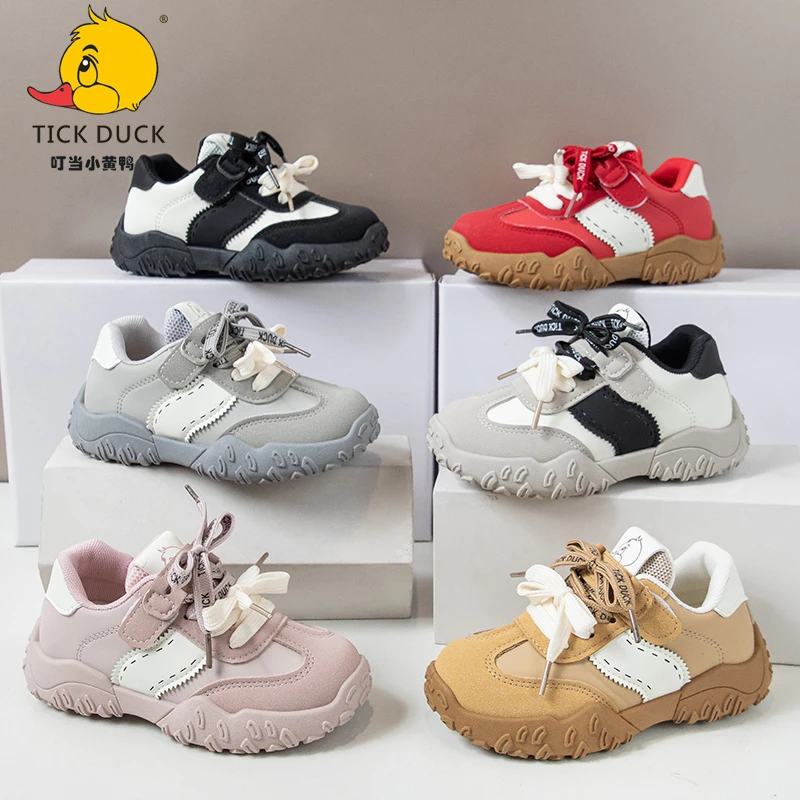 小黄鸭童鞋儿童秋季男女童休闲童鞋中大童防滑软底运动鞋8011