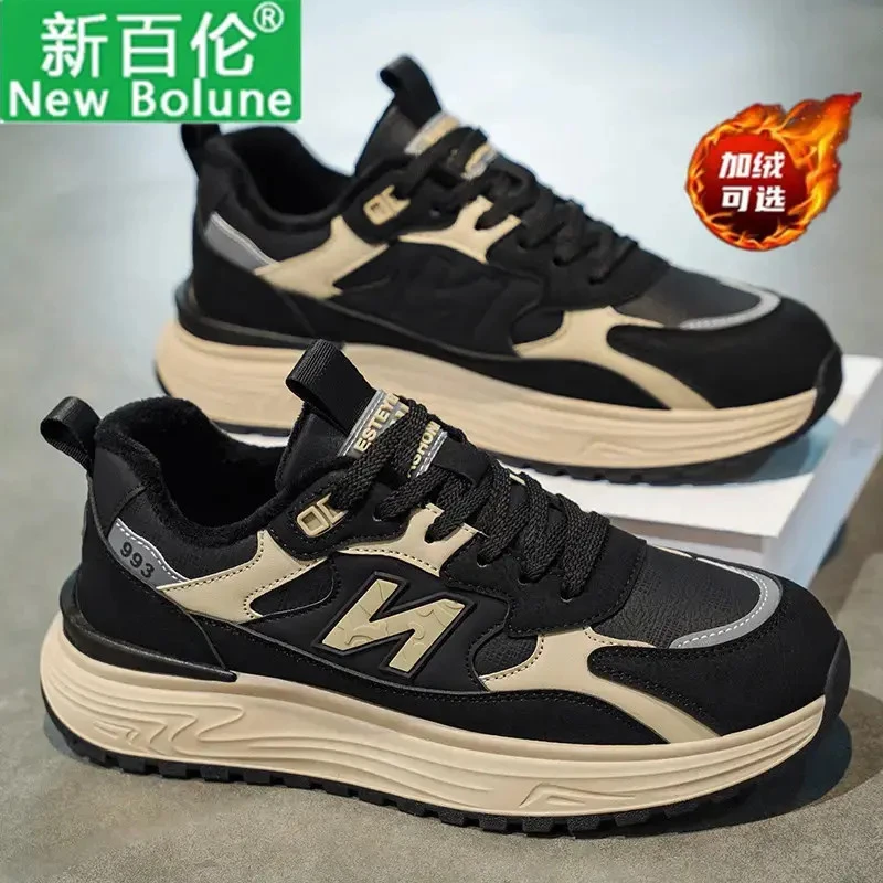 新百伦官方正版男鞋冬季潮流休闲阿甘鞋男加绒保暖厚底增高跑步鞋