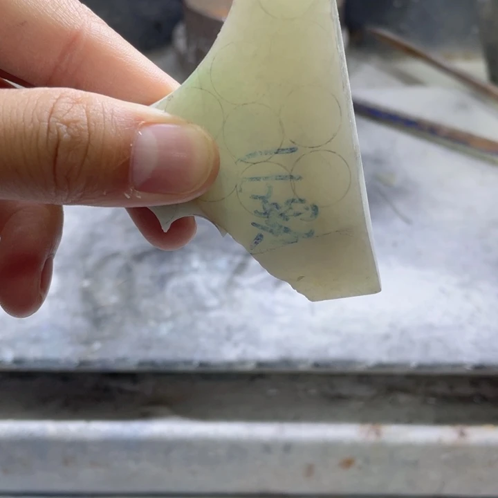 翡翠裸石虎虎珠宝手镯定制