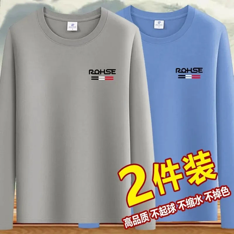 秋款长袖t恤男中年加肥大码肥佬宽松舒适上衣圆领休闲秋衣打底杉