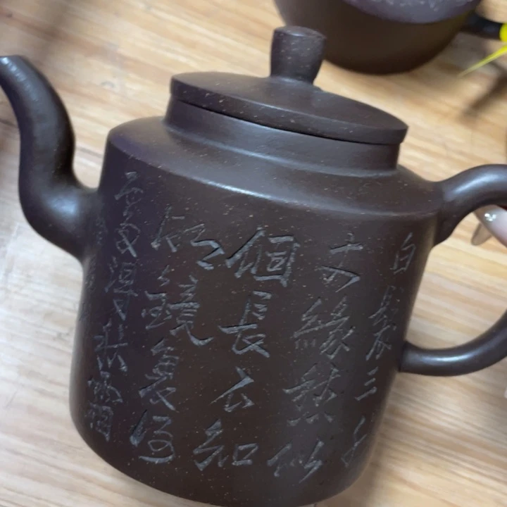 茶壶紫砂紫砂艺术作品