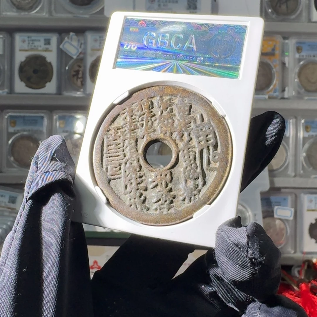 平***6山鬼一个 小师妹MM