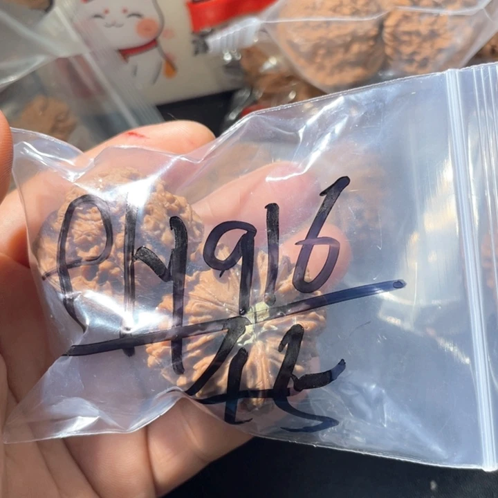 f****639尺寸南疆石，