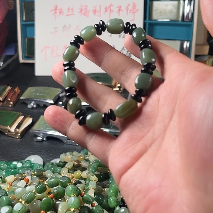 和田玉未镶嵌珠宝半成品