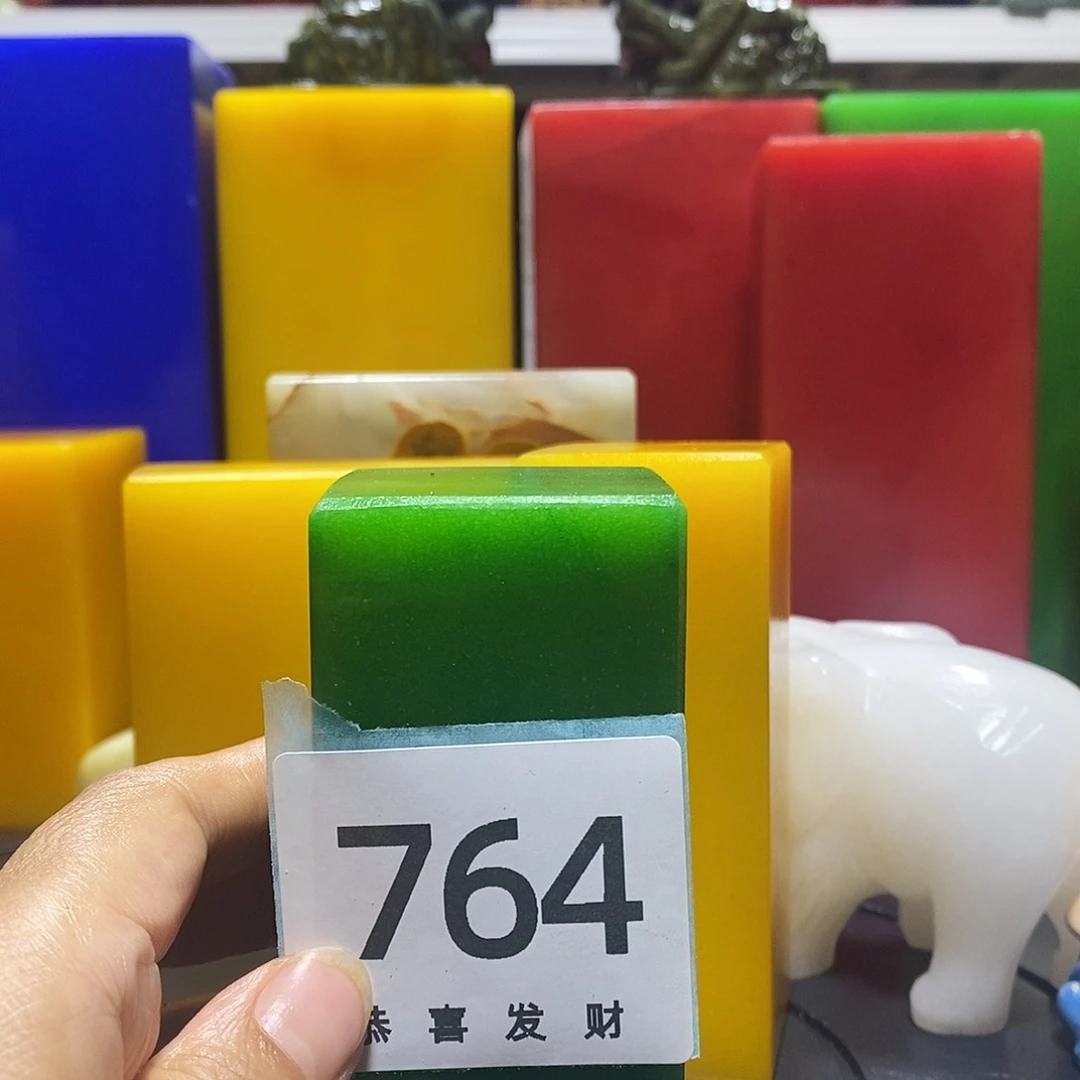 用****2我也不知道我为什么