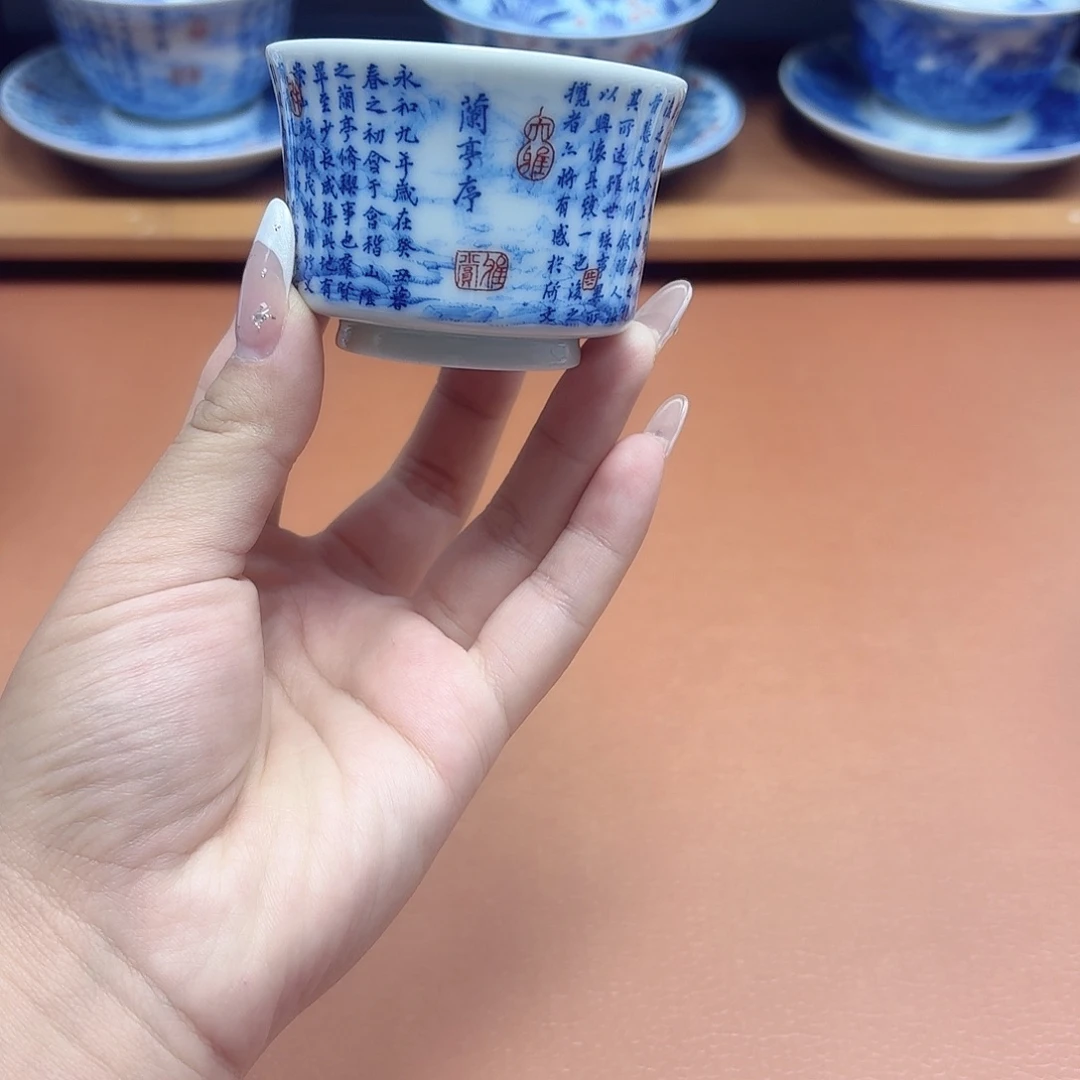 张***萍景德镇瓷器研究中心