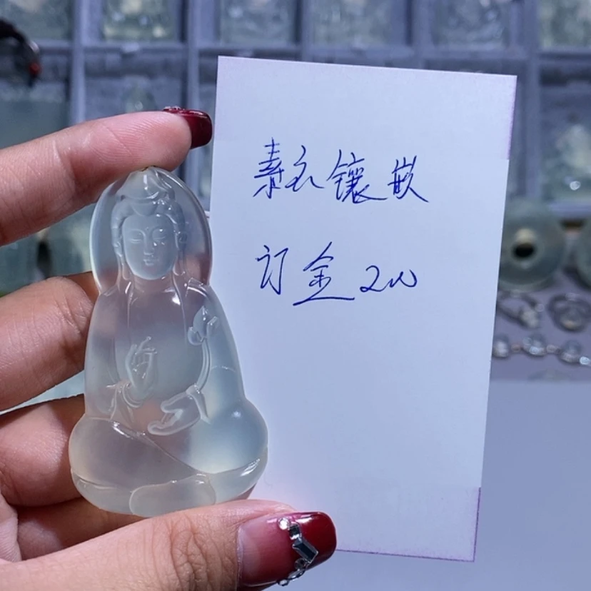 【闪购商品】岫玉颈饰未镶嵌宏**业