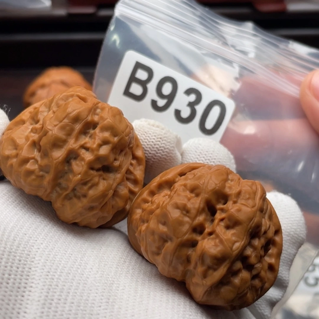 【闪购商品】文玩核桃吊坠子*-B930蛤蟆42/43.5