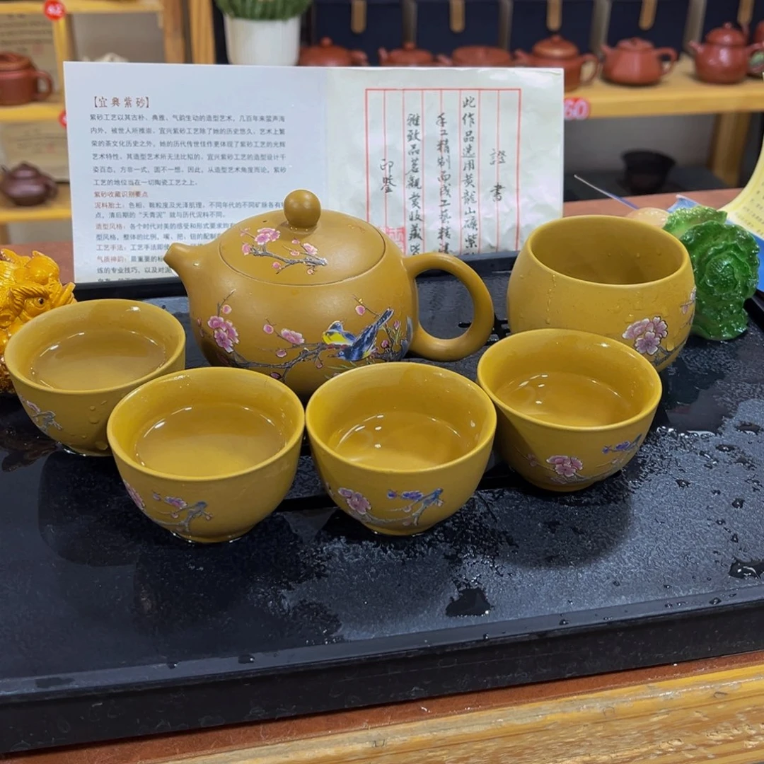 紫砂茶案紫砂壶一壶5杯