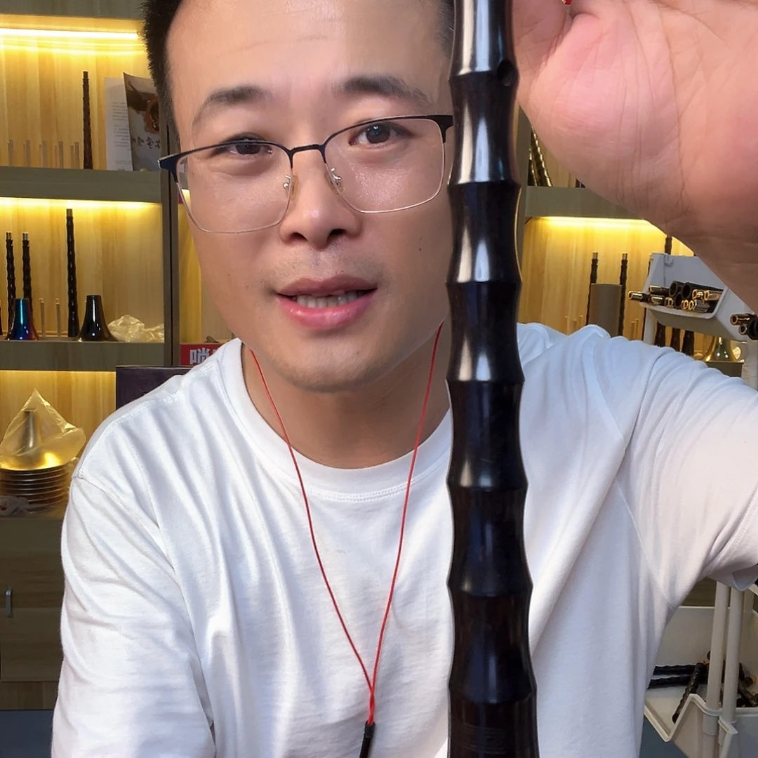 无***何黑檀木特价d唢呐一套