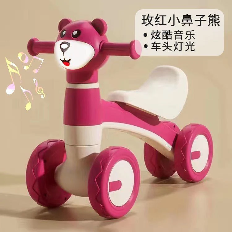 平衡车儿新款童13岁婴幼儿环保二合一四轮溜溜车宝宝学步车童车