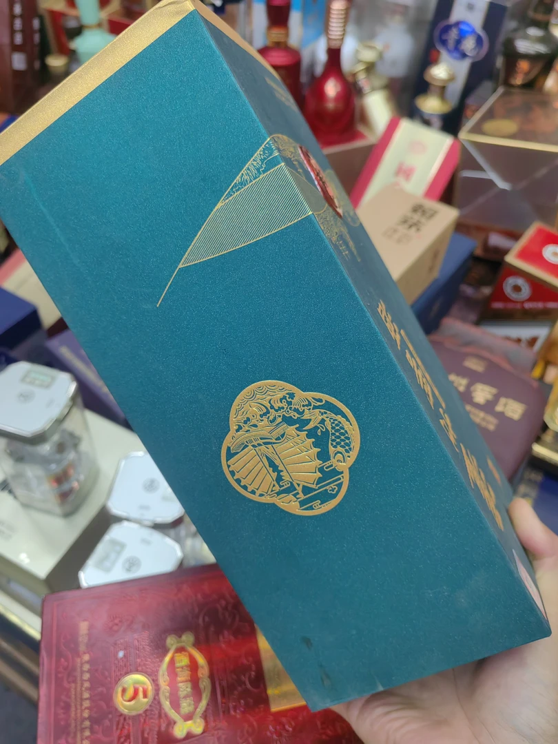 粉丝福利单个-孤品--盒子泸