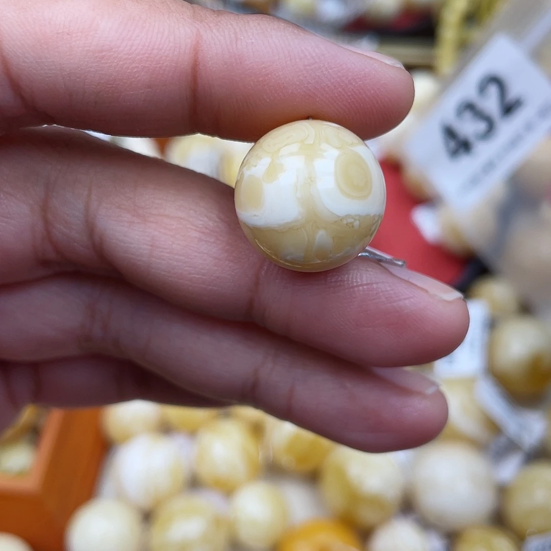 蜜蜡未镶嵌珠宝奇石17.3