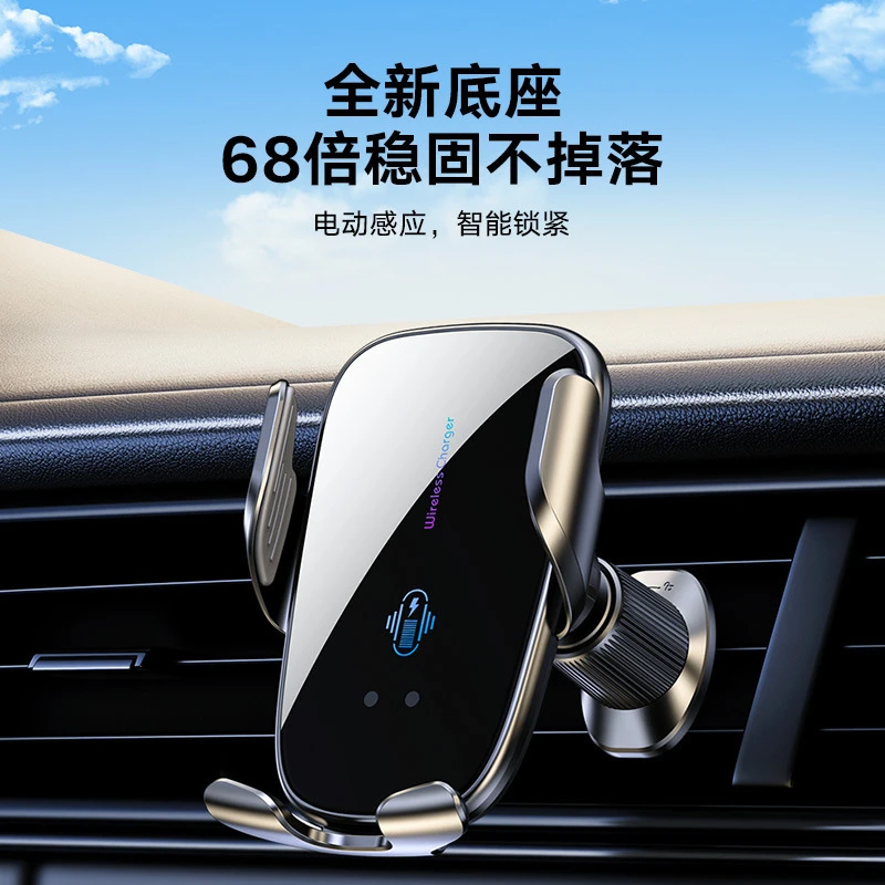 吉利星越L手机支架车载专用仪表台底座车载手机支架导航架出风口