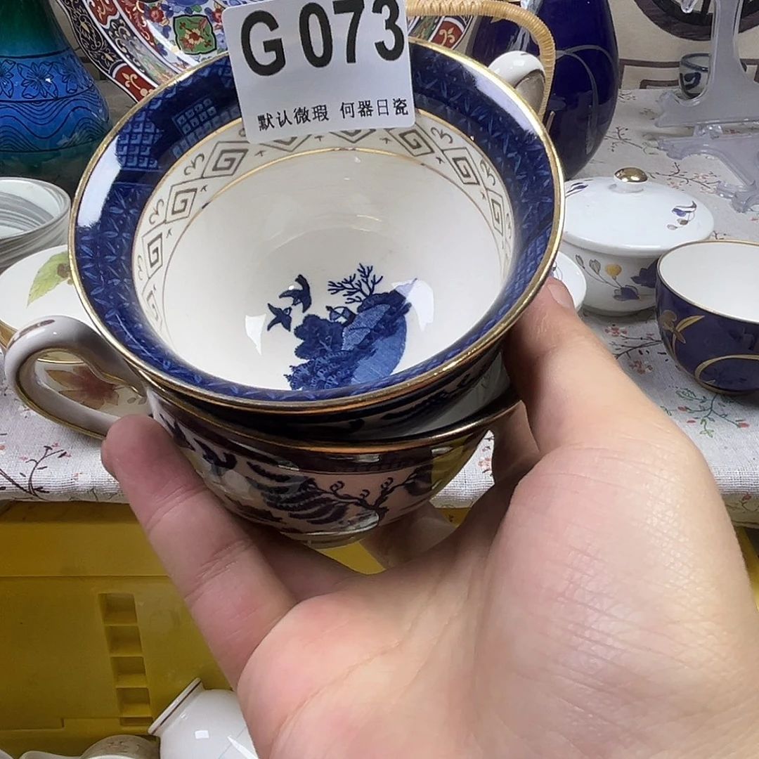 晏***山瓷片aaaaaaaaaaaaG73