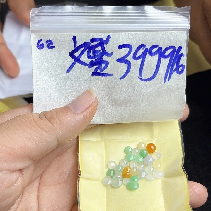 赟***彧未镶嵌定制翡翠不退