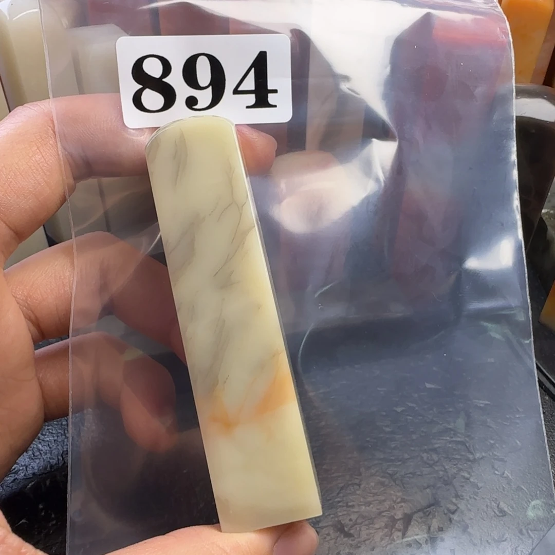 老挝石暖*。uhbnnnnnnnmmmmmm