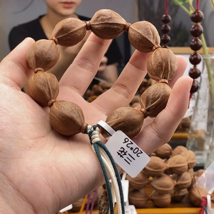 吊坠橄榄核༺****༻