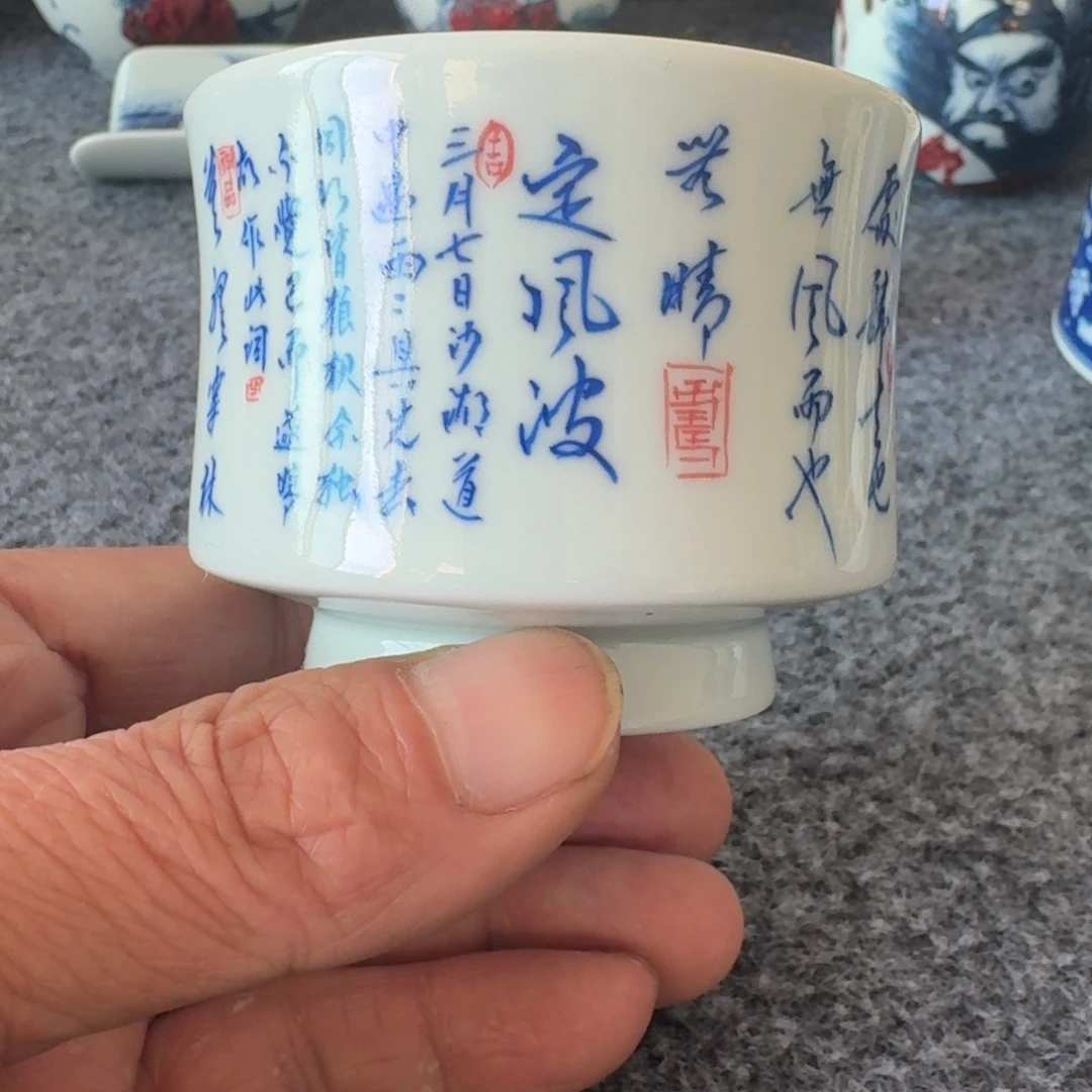 现代景德镇陶瓷手绘茶具