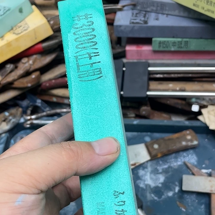 ?**?磨刀石下铁快