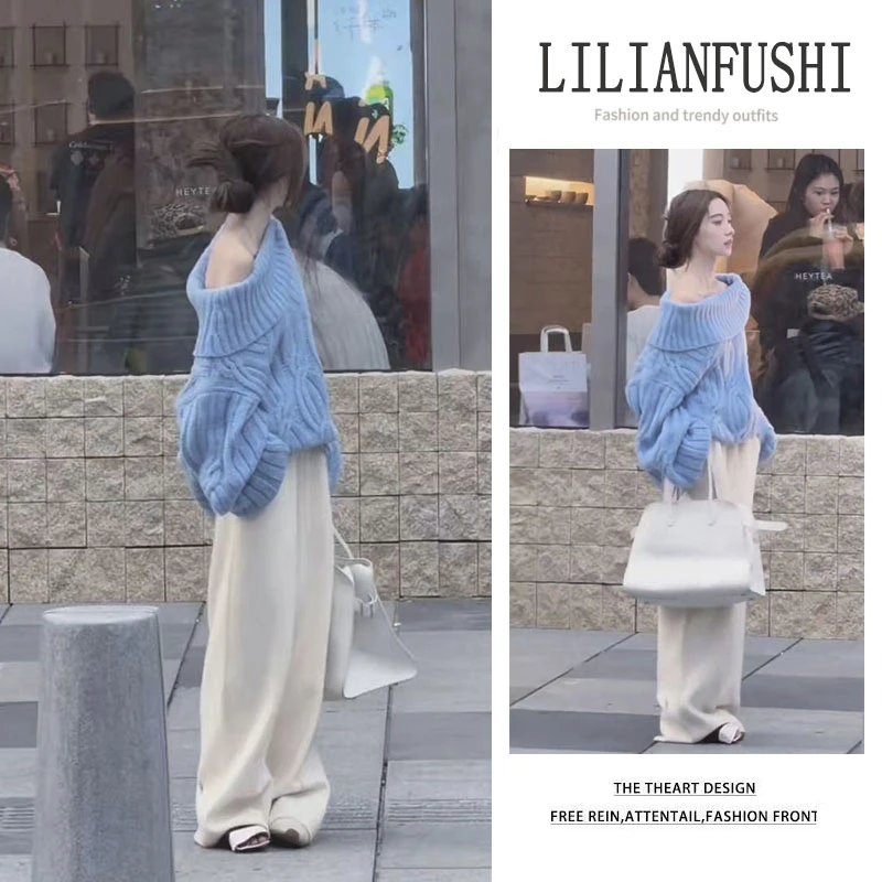 时尚穿搭女2025秋冬新款慵懒风宽松一字肩长袖针织衫阔腿裤两件套