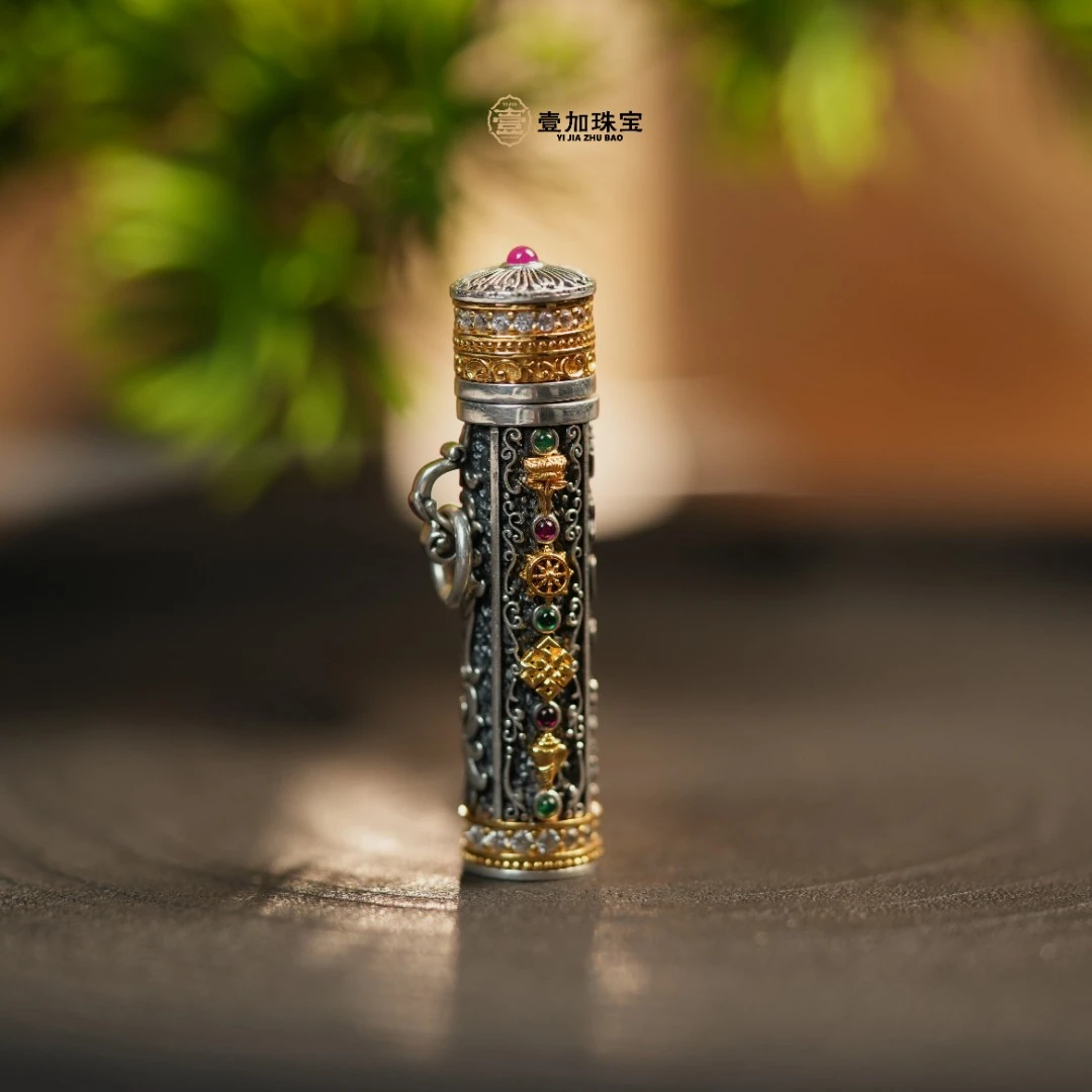 925银银制品 壹加师弟｜手工设计八宝香囊银镶吊坠多样性发一