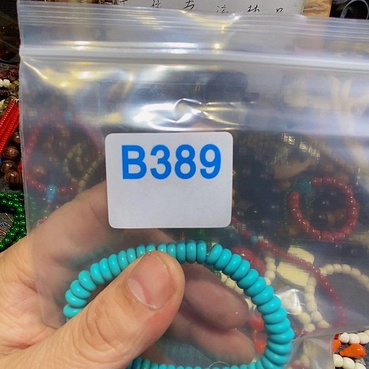 香榧木知****꧂黑檀木、389