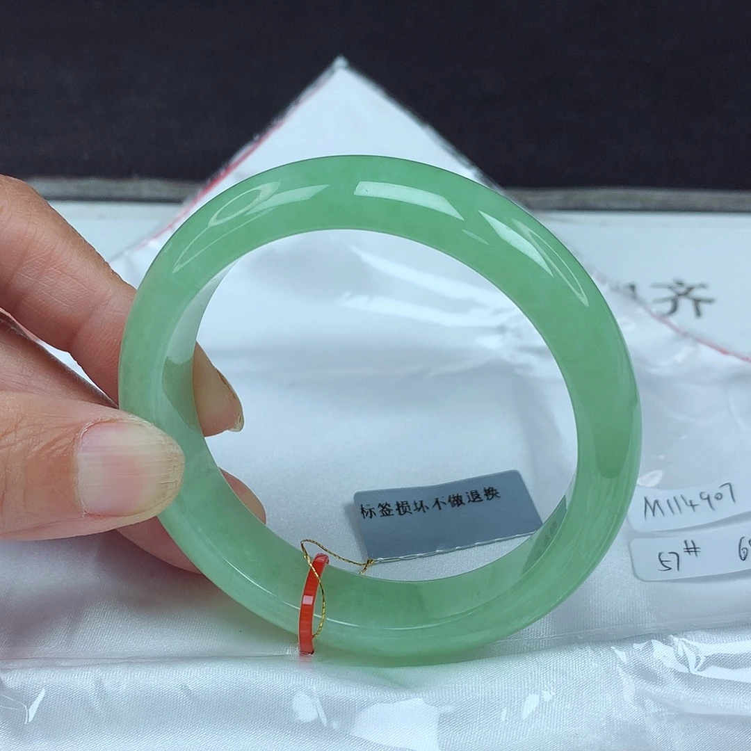 翡翠未镶嵌手镯57圈4907