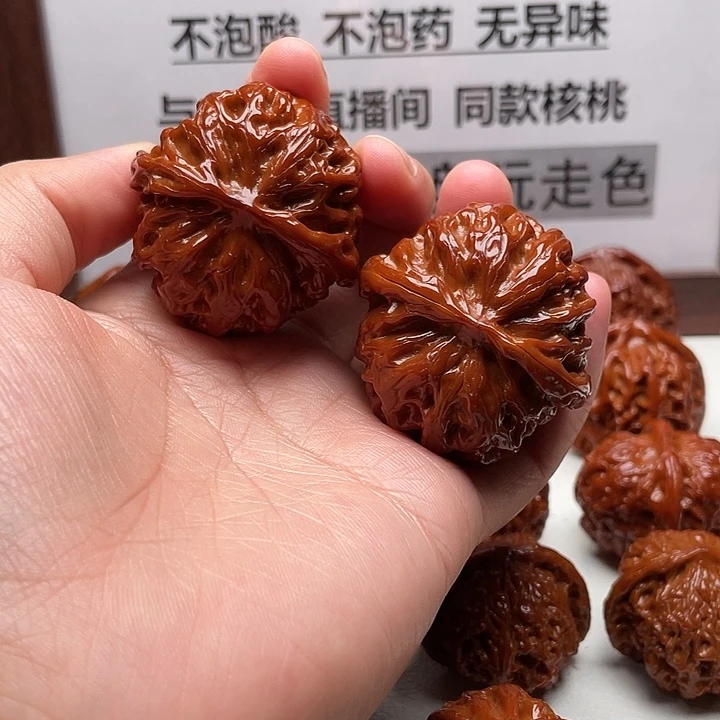 S***u手串/手链核桃苹果园43