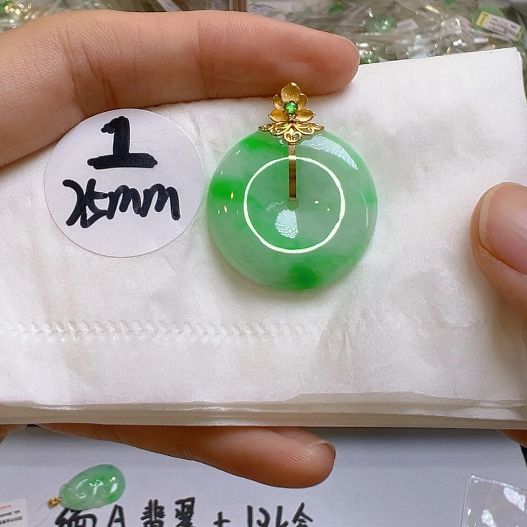 翡翠18K金镶嵌颈饰翡翠