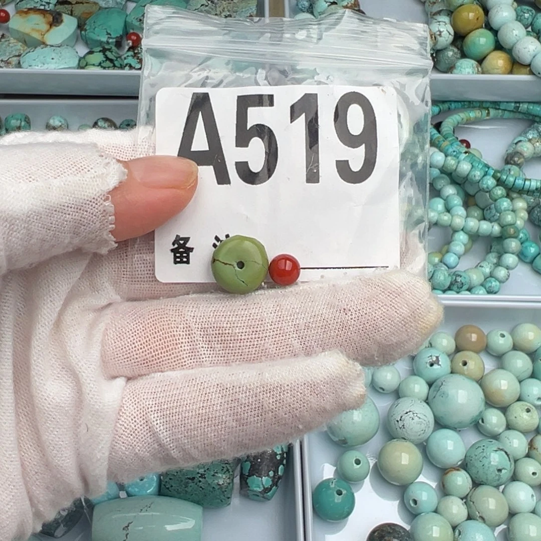 南红玛瑙卡11.6墩子未镶嵌