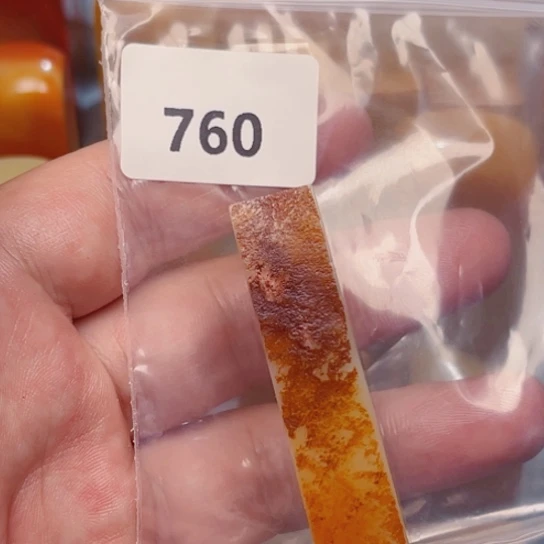 金***瓒老挝石老挝石北部