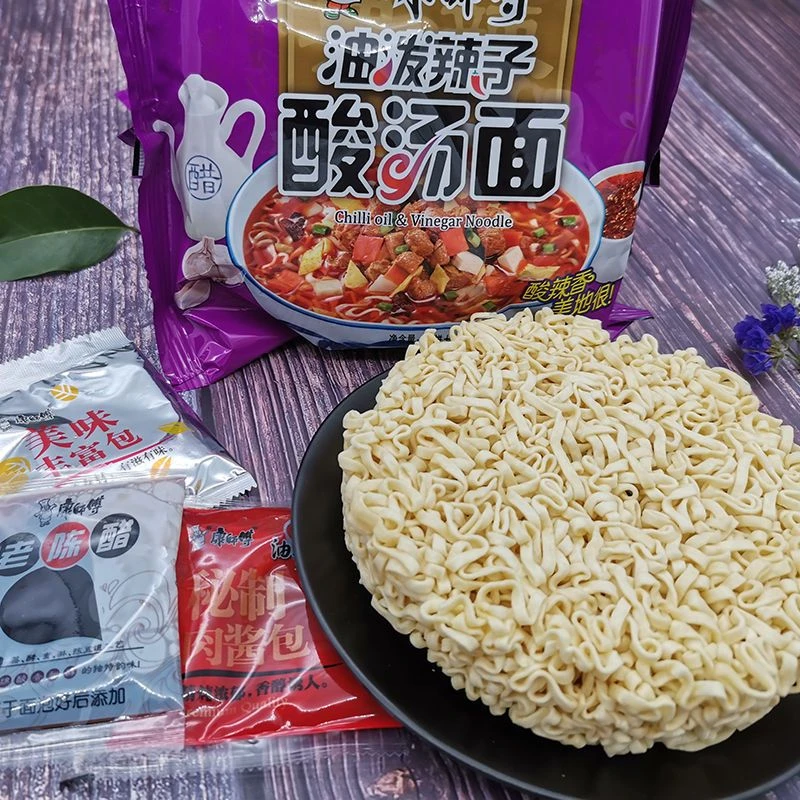 清真康师傅方便面油泼辣子酸汤面每袋装方便速食泡面正品