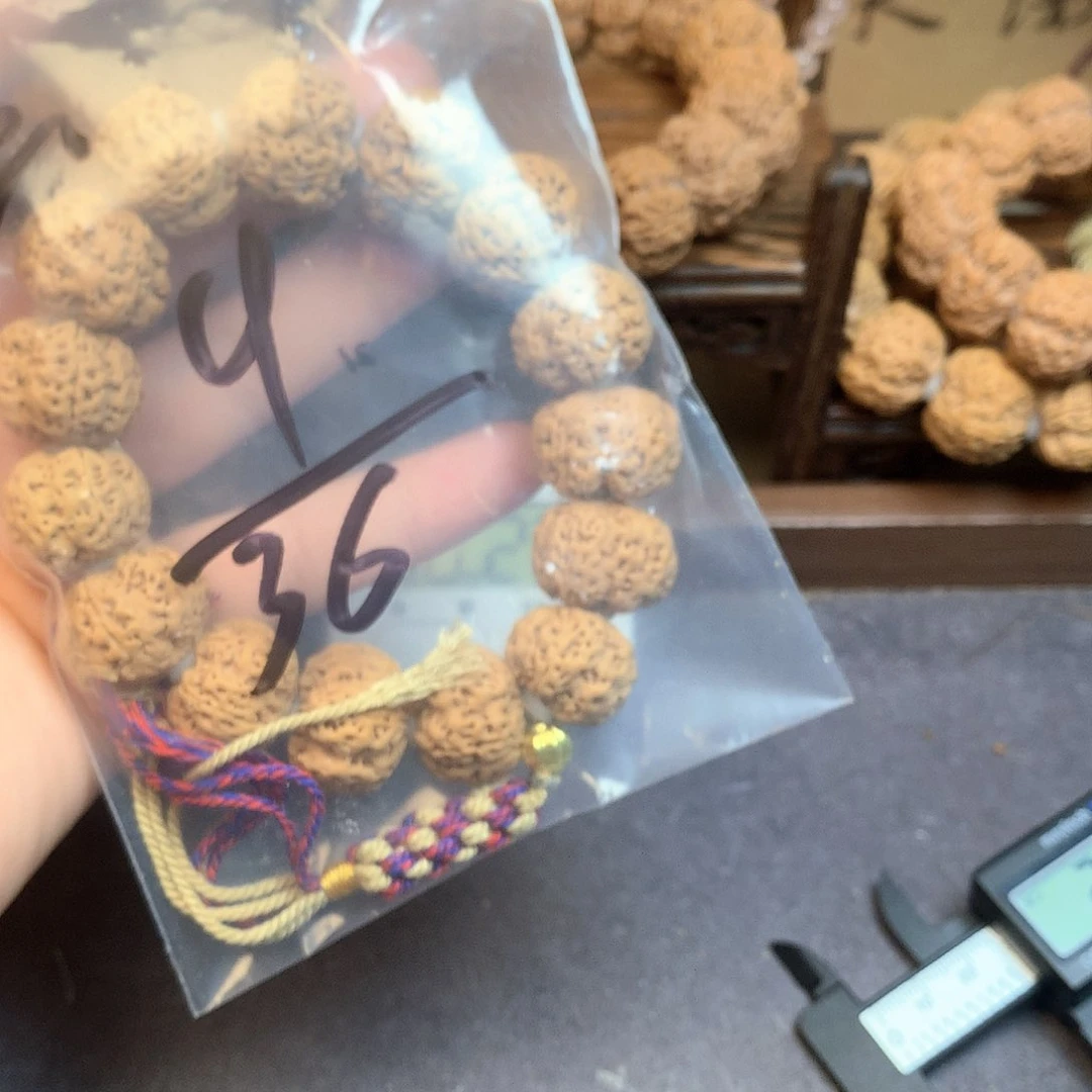 金刚菩提吊坠强*9。