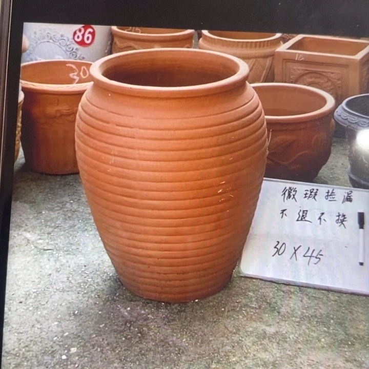 微瑕捡漏4个红陶